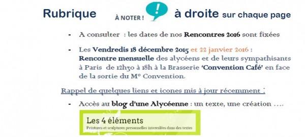 Capture-JS-12-Déc-2015-3