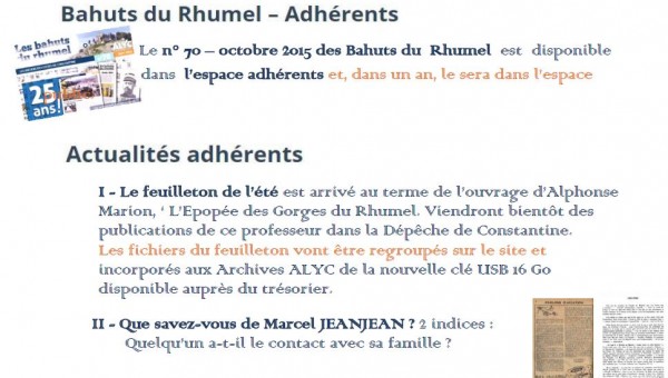 Capture-JS-12-Déc-2015-5