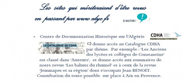 Capture-JS-12-Déc-2015-6